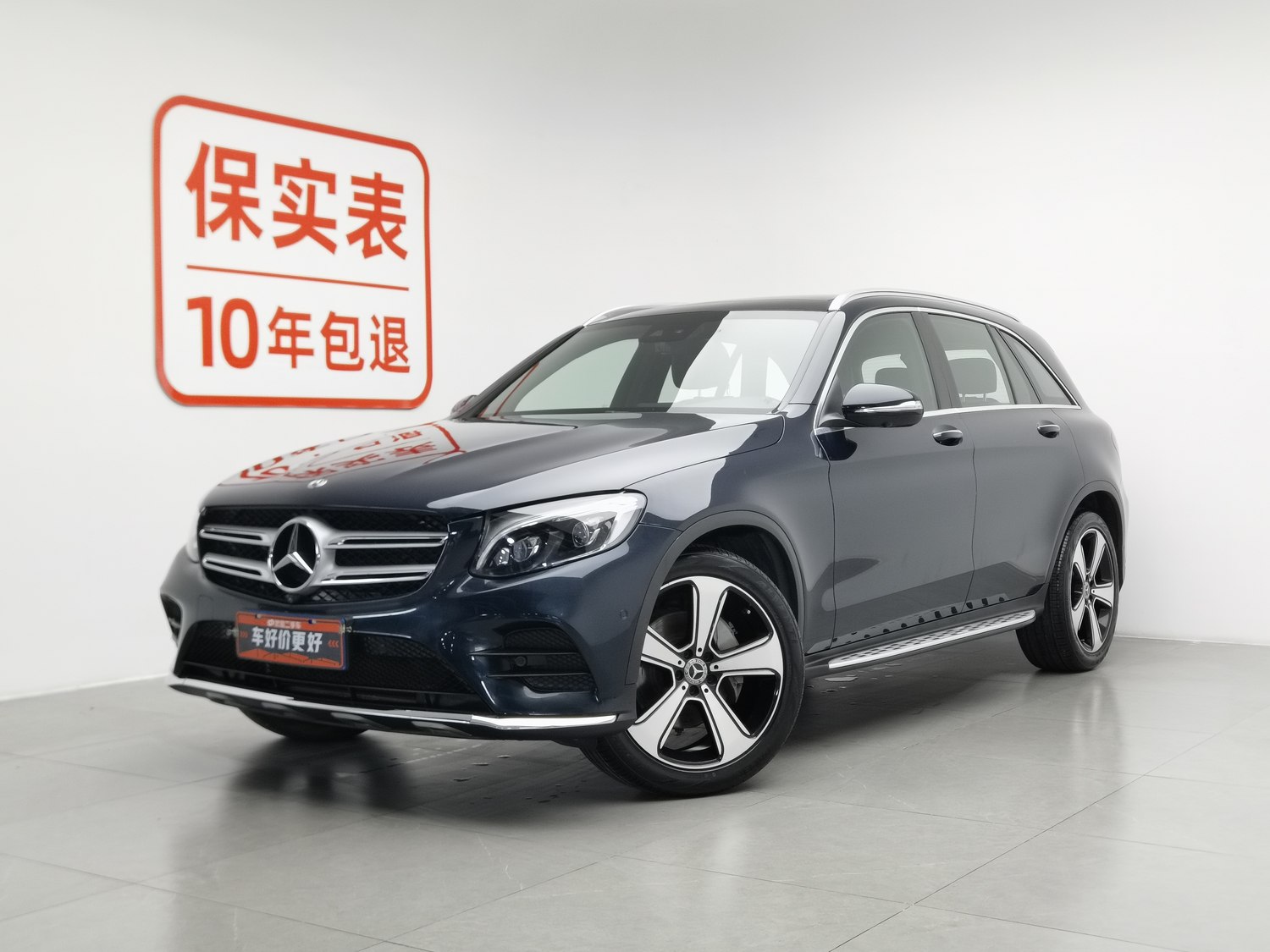 Used Mercedes-Benz GLC 2019 2.0 AT