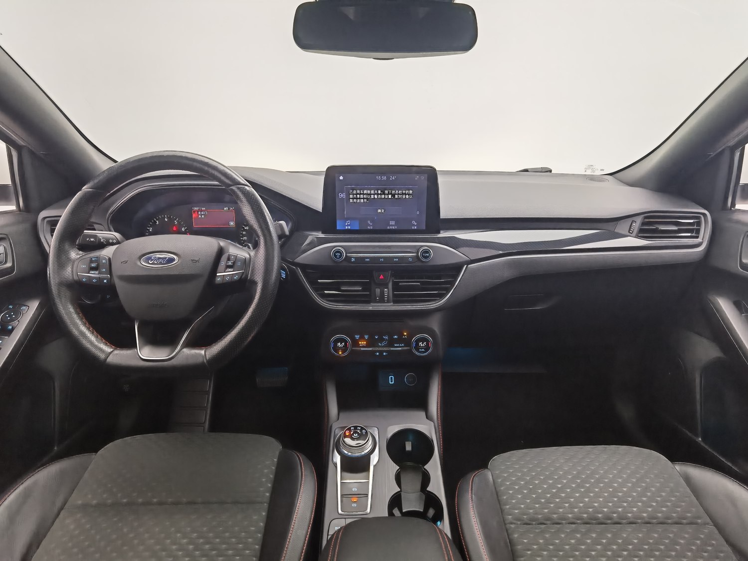 Used Ford Focus 2020 1.5 AT
