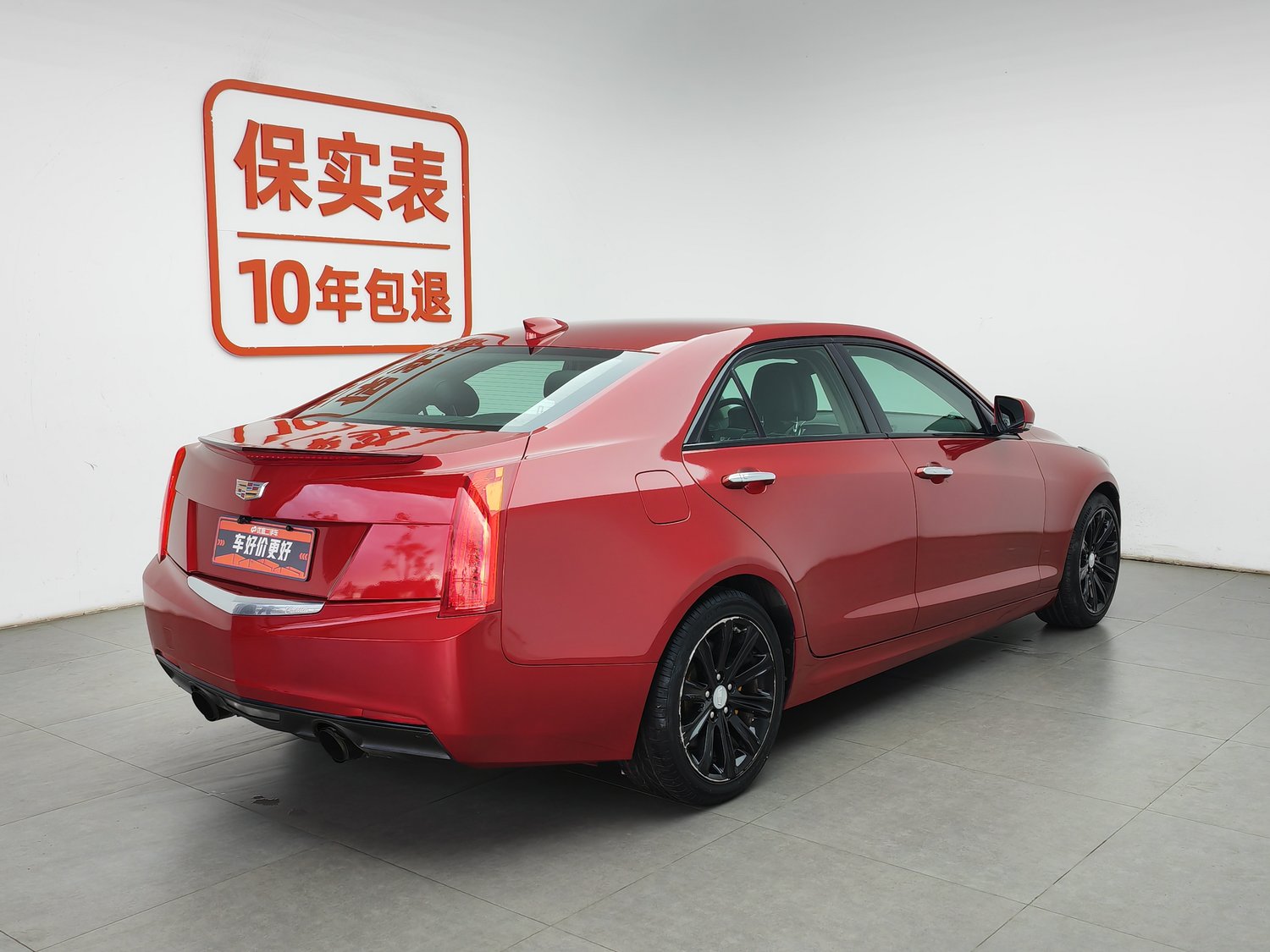 Used Cadillac ATS-L 2016 2.0 AT