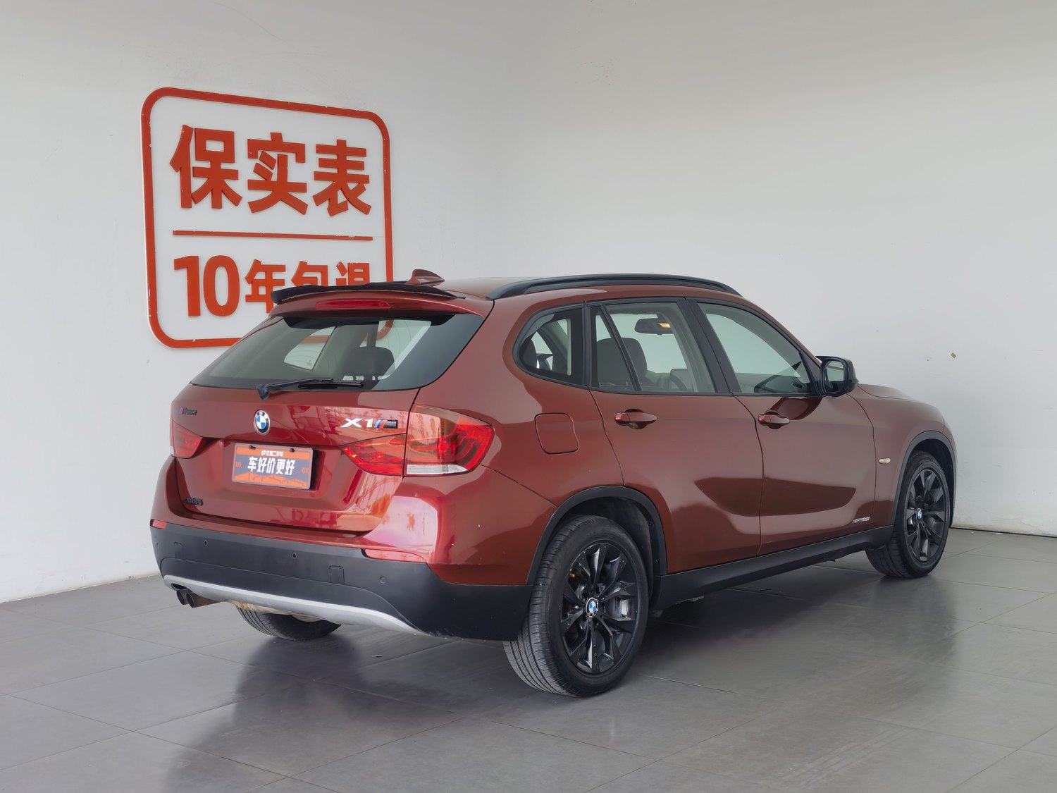 Used BMW X1 (Import) 2010 3.0 AT