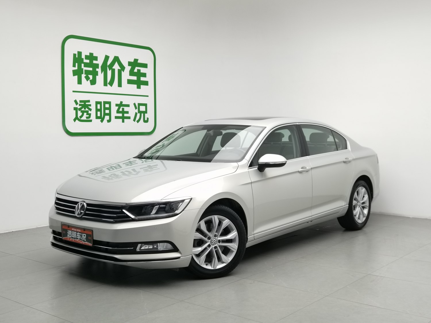 Used Volkswagen Magotan 2017 2.0 AT