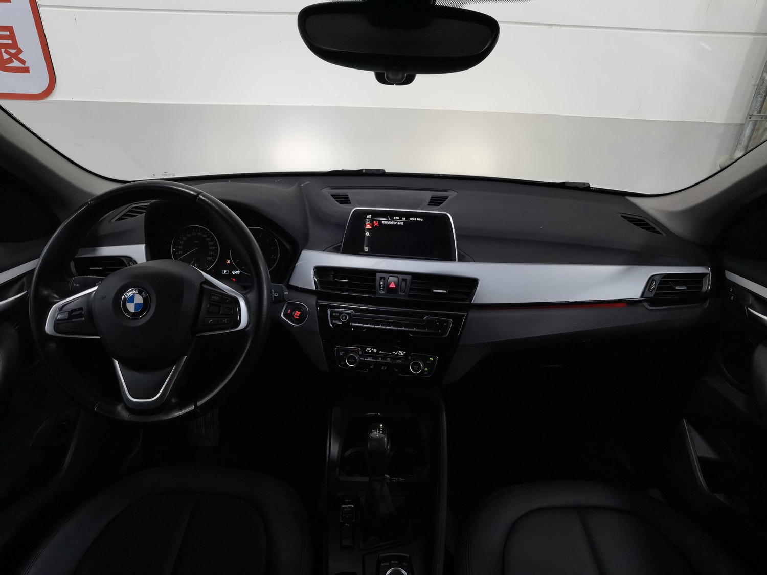 Used BMW X1 2016 1.5 AT