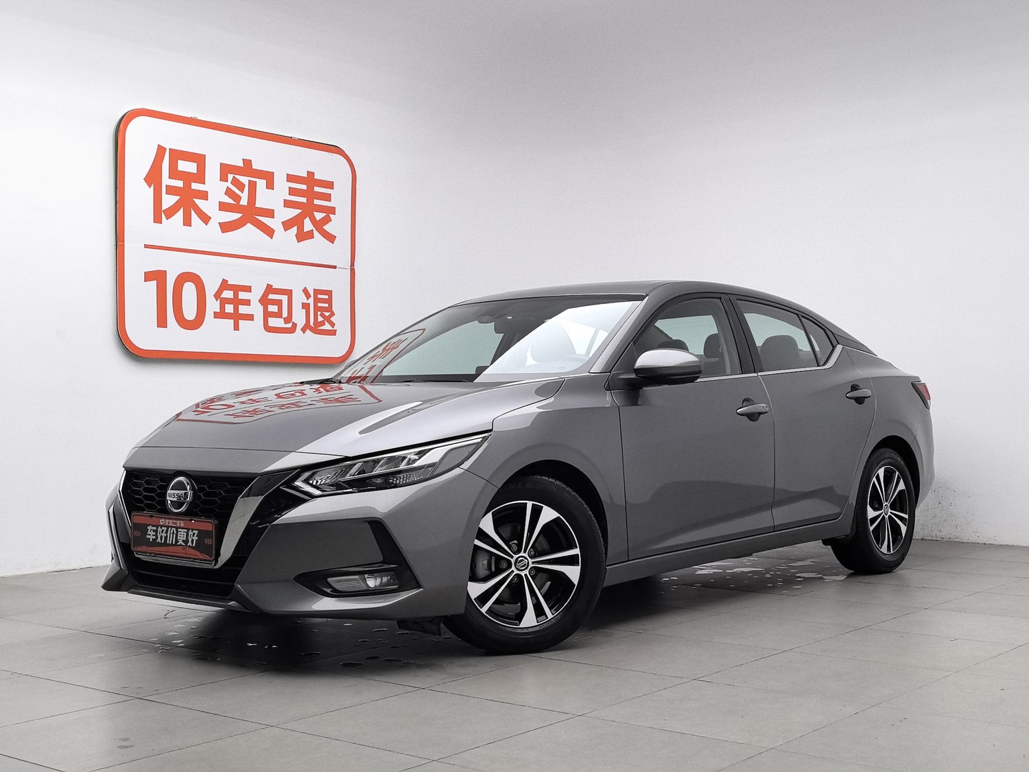 Used Nissan Sylphy 2022 1.6 AT