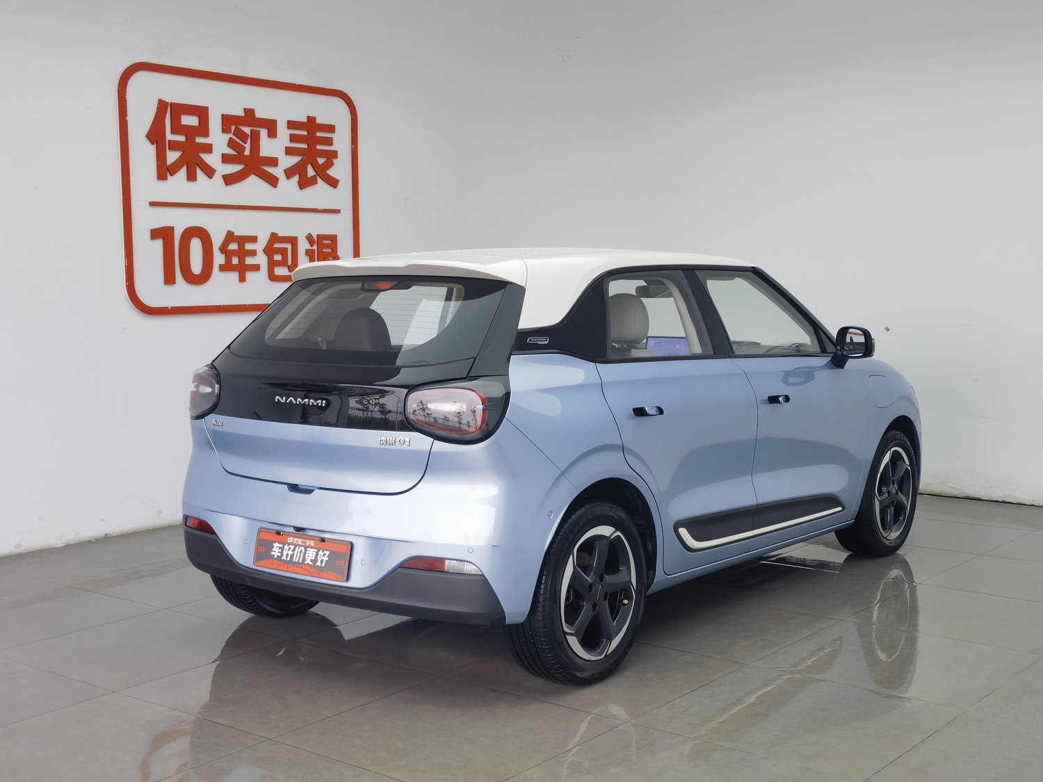 Used Dongfeng Nammi 01 2024