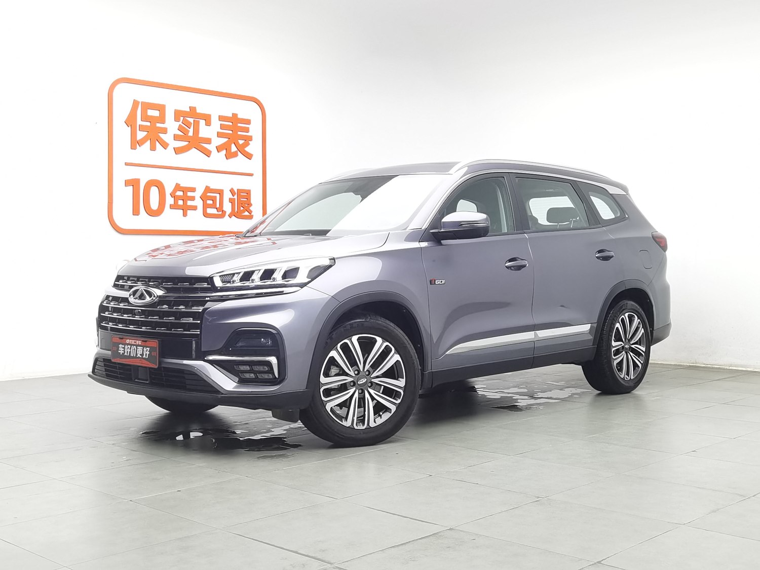 Used Chery Tiggo 8 2021 1.6 AT