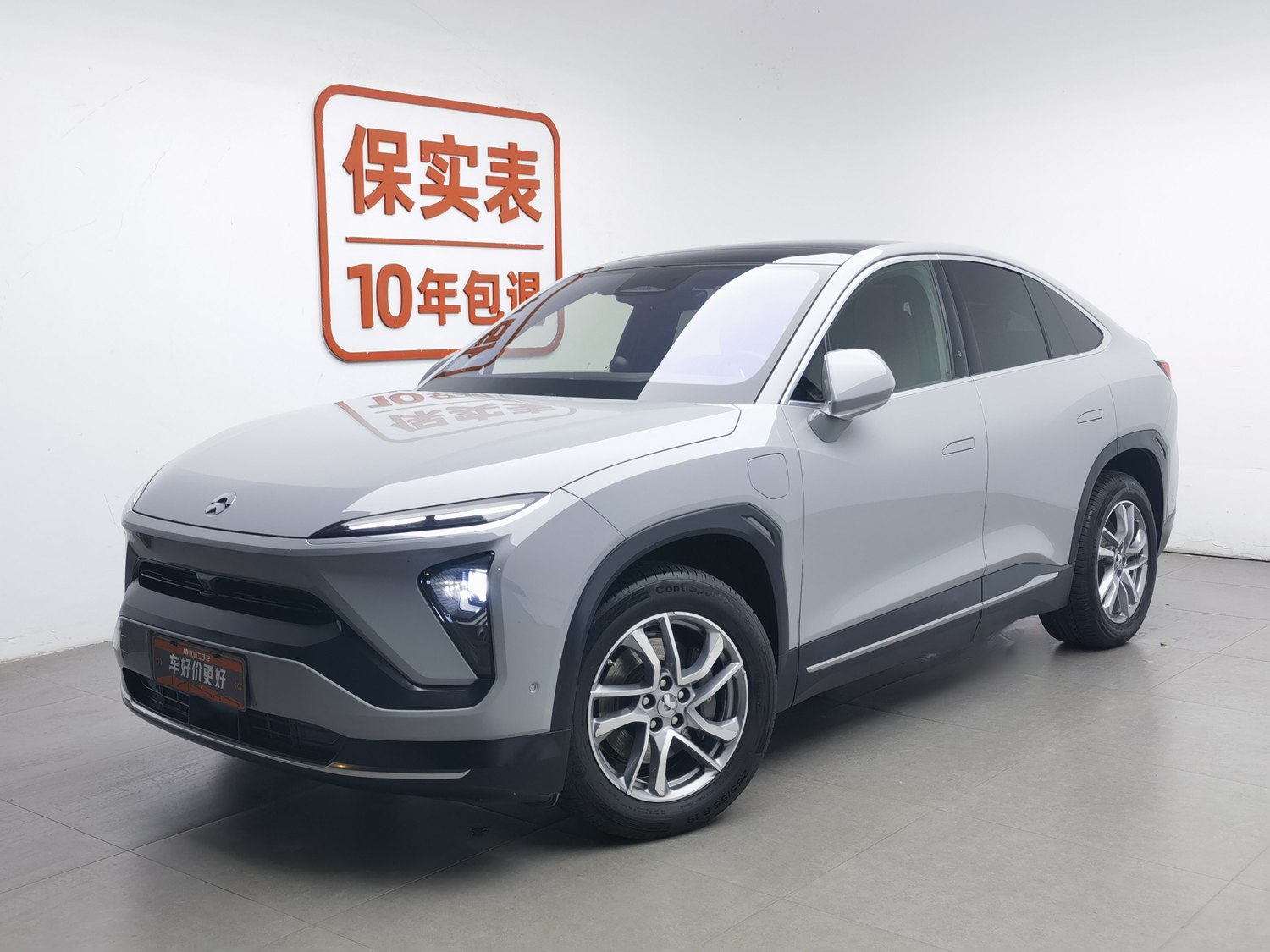 Used NIO EC6 2020