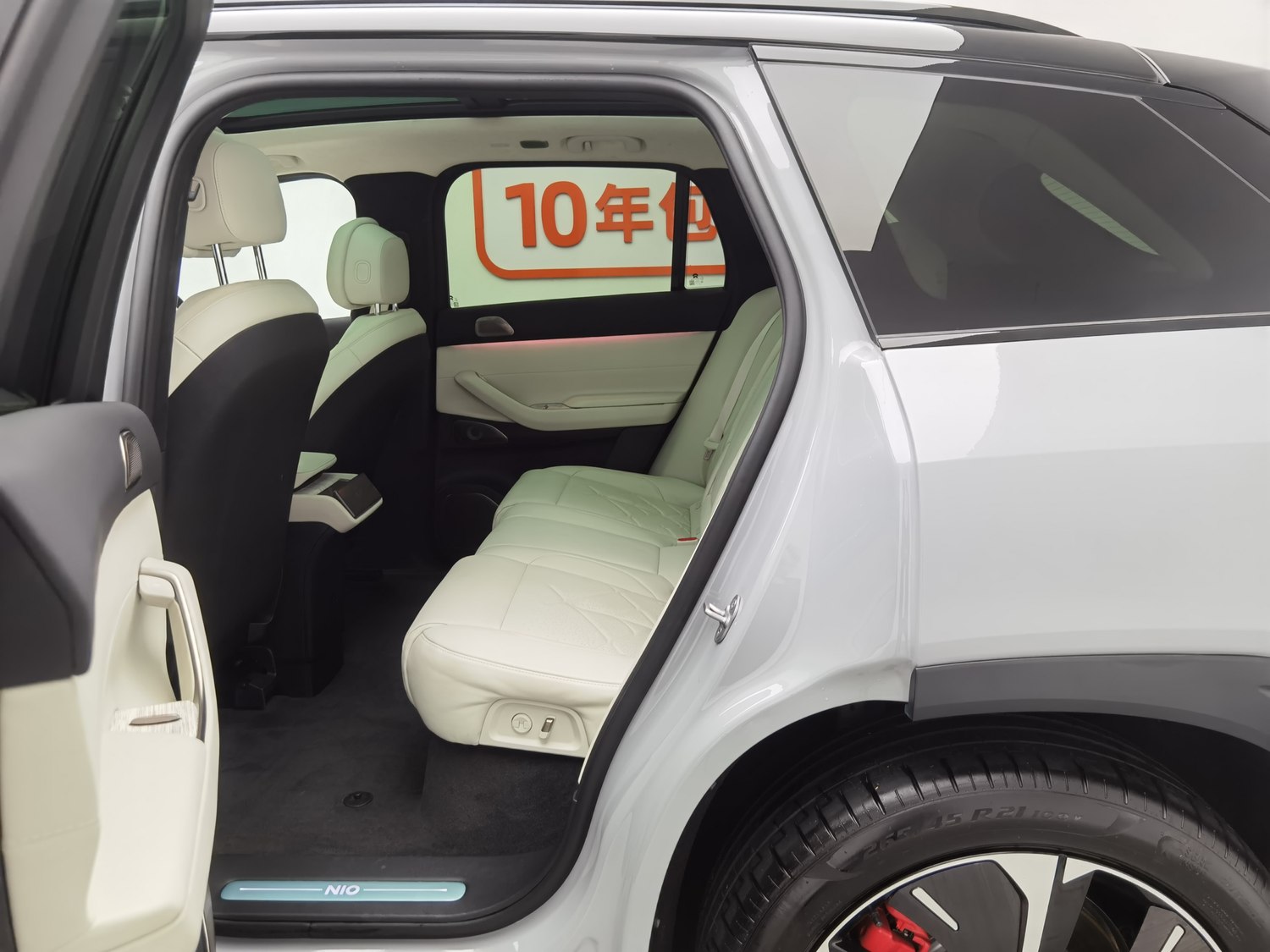 Used NIO ES7 2022