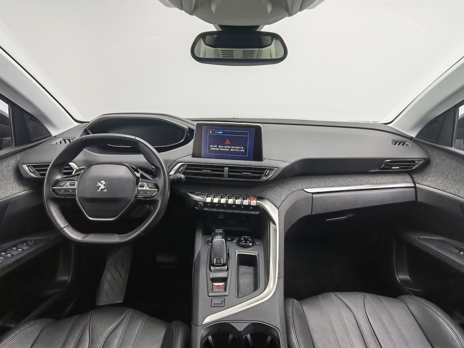Used Peugeot 5008 2017 1.8 AT