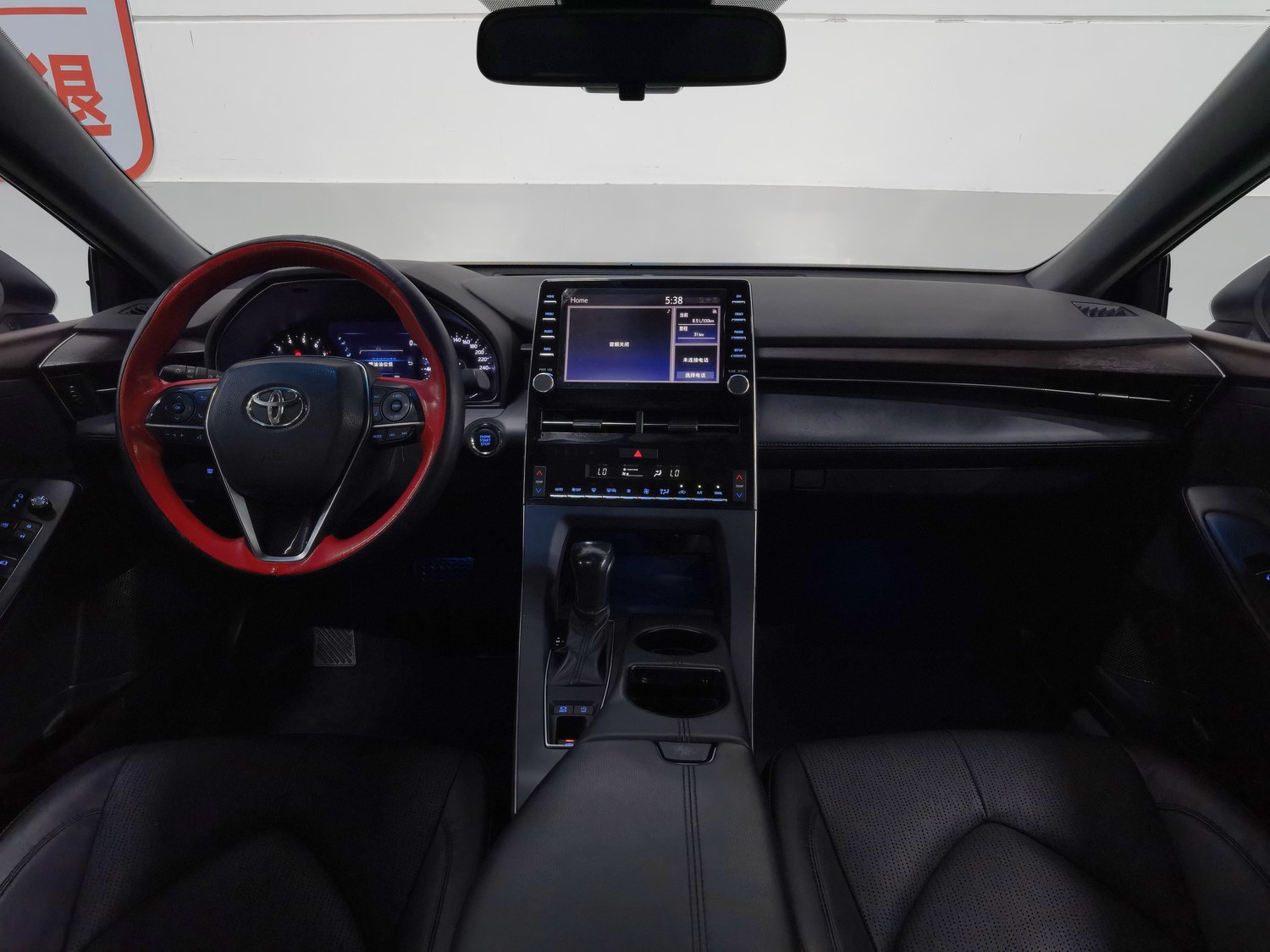 Used Toyota Avalon 2019 2.0 AT