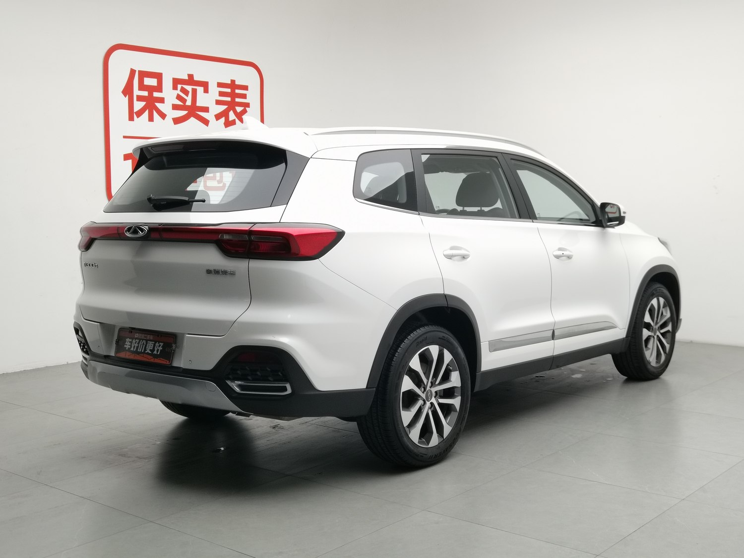 Used Chery Tiggo 8 2018 1.5 AT