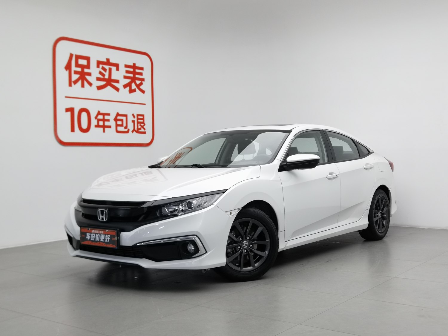 Used Honda Civic 2019 1.5 AT