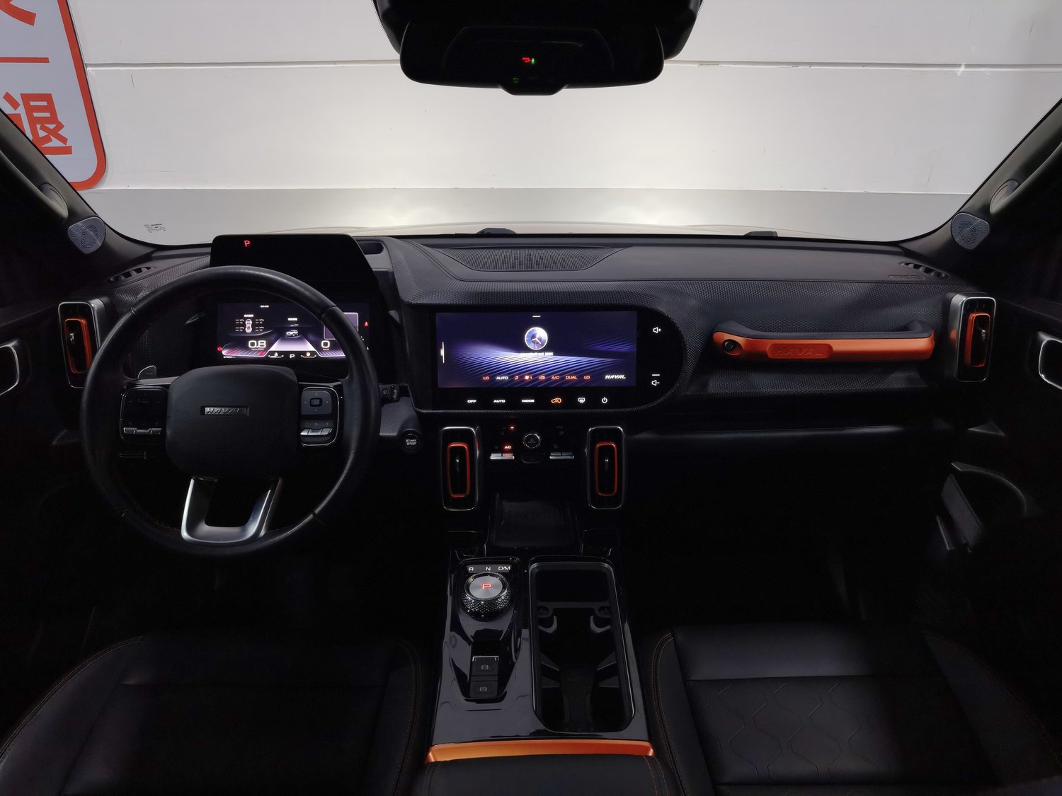 Used Haval Big Dog 2021 1.5 AT