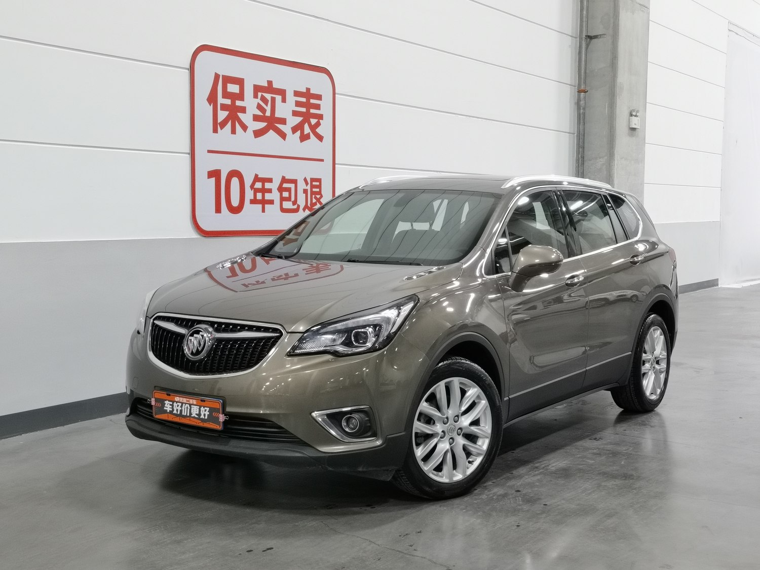 Used Buick Envision 2018 2.0 AT