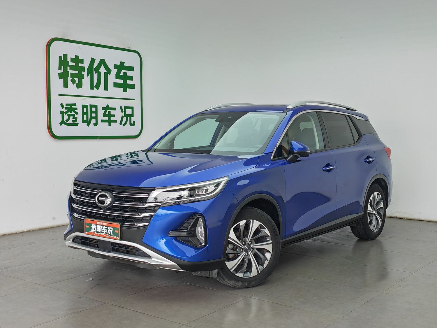 Used GAC Trumpchi GS4 2020 1.5 AT