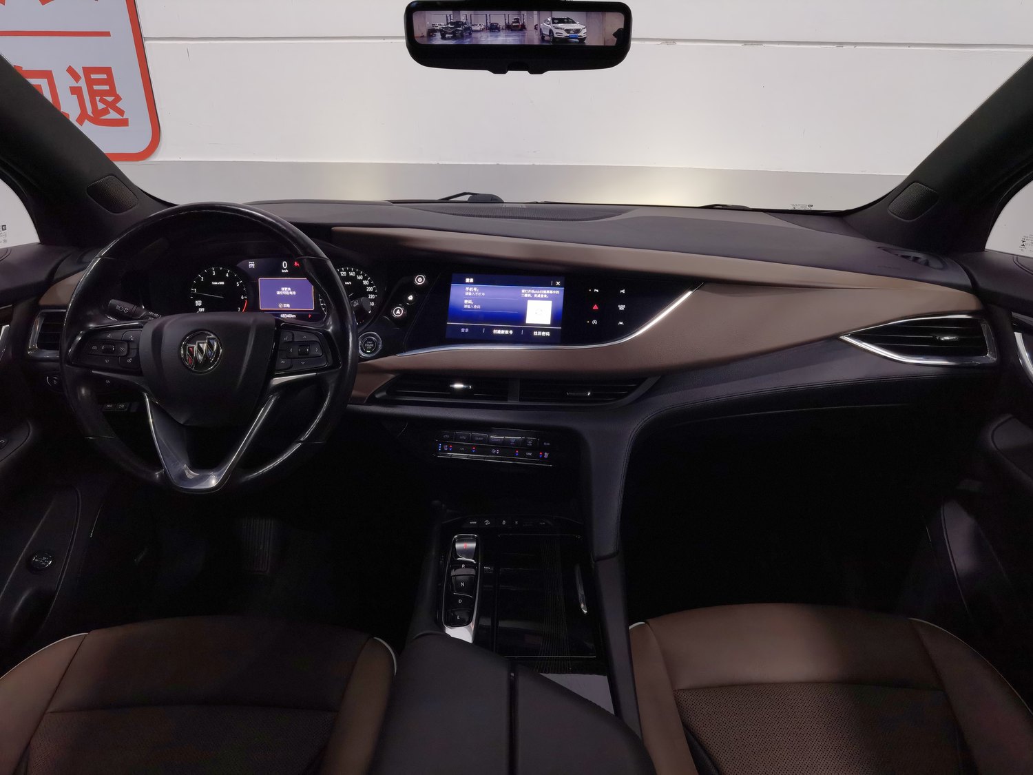Used Buick Enclave 2020 2.0 AT