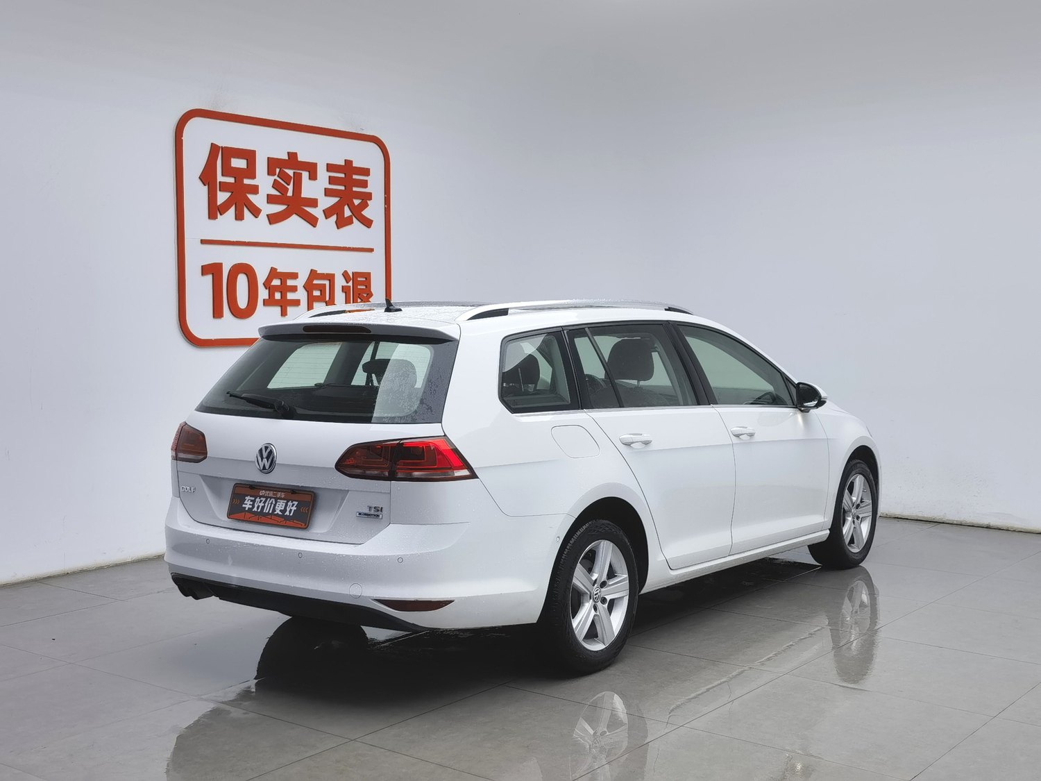 Used Volkswagen Golf (Import) 2014 1.4 AT