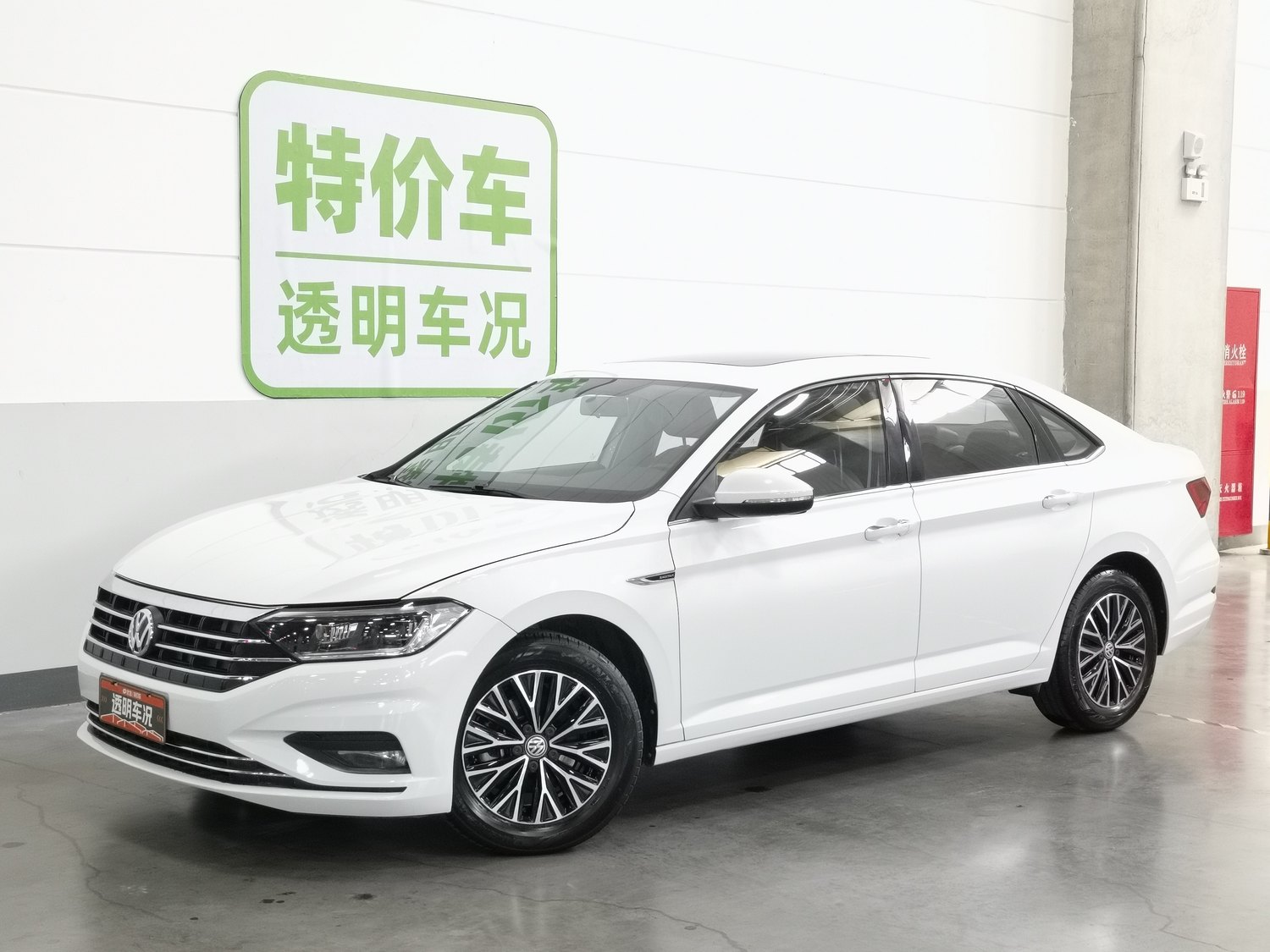 Used Volkswagen Sagitar 2020 1.4 AT