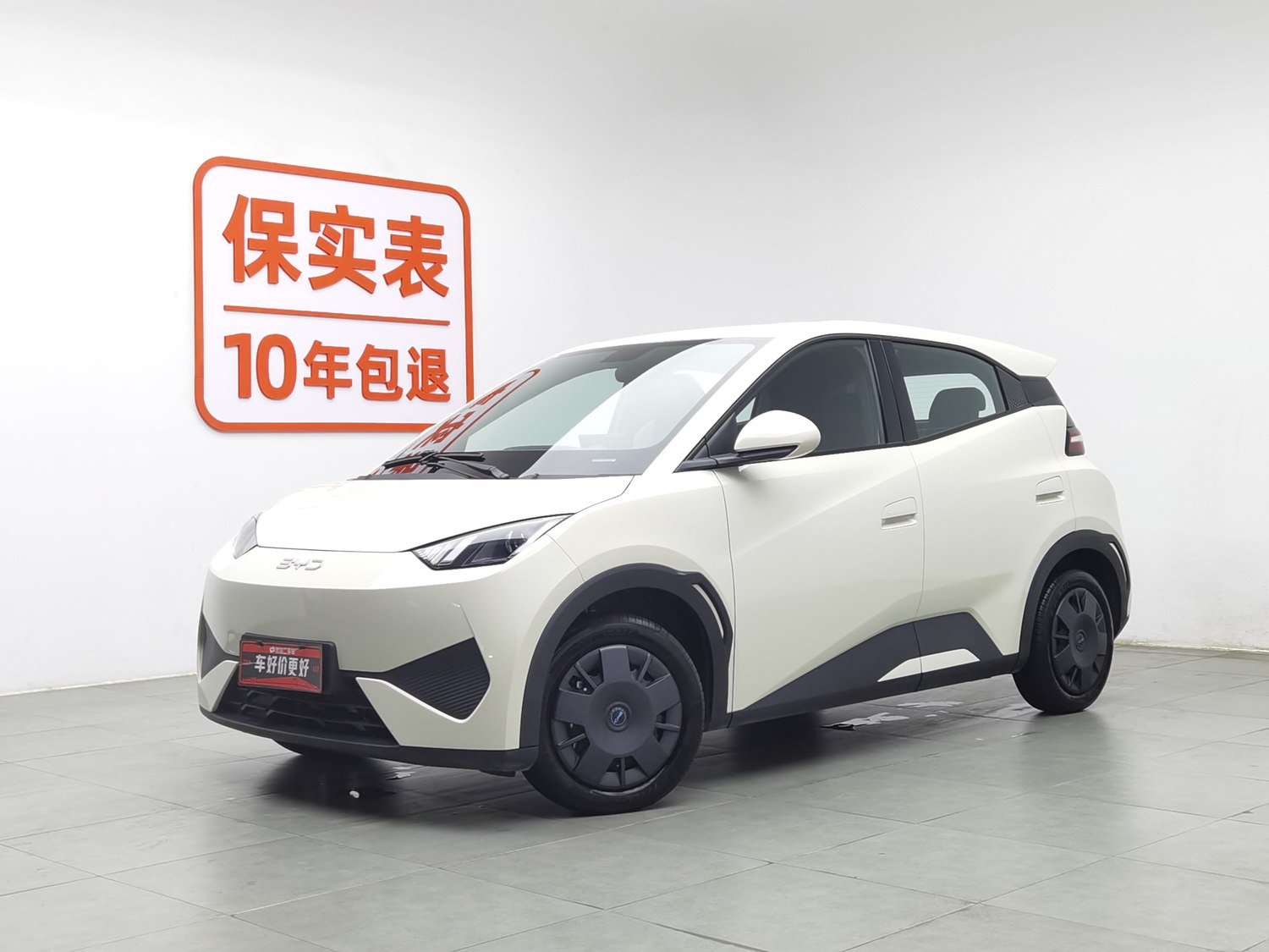 Used BYD Seagull 2025