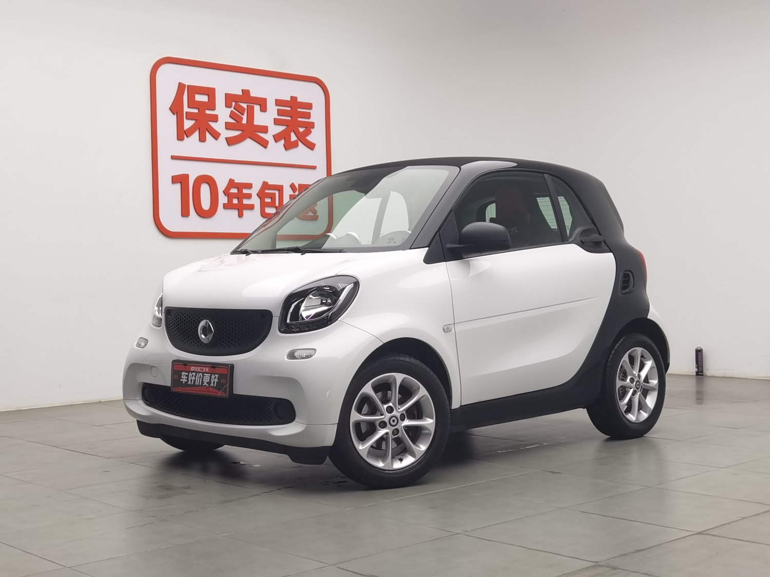 Used smart fortwo 2018 1.0 AT