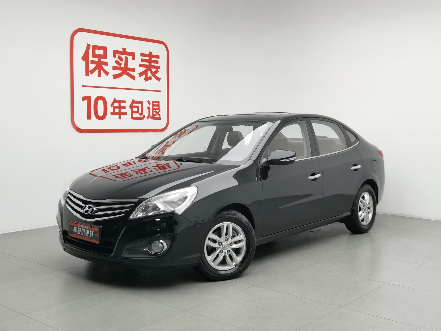 Used Hyundai Celesta 2011 1.6 AT