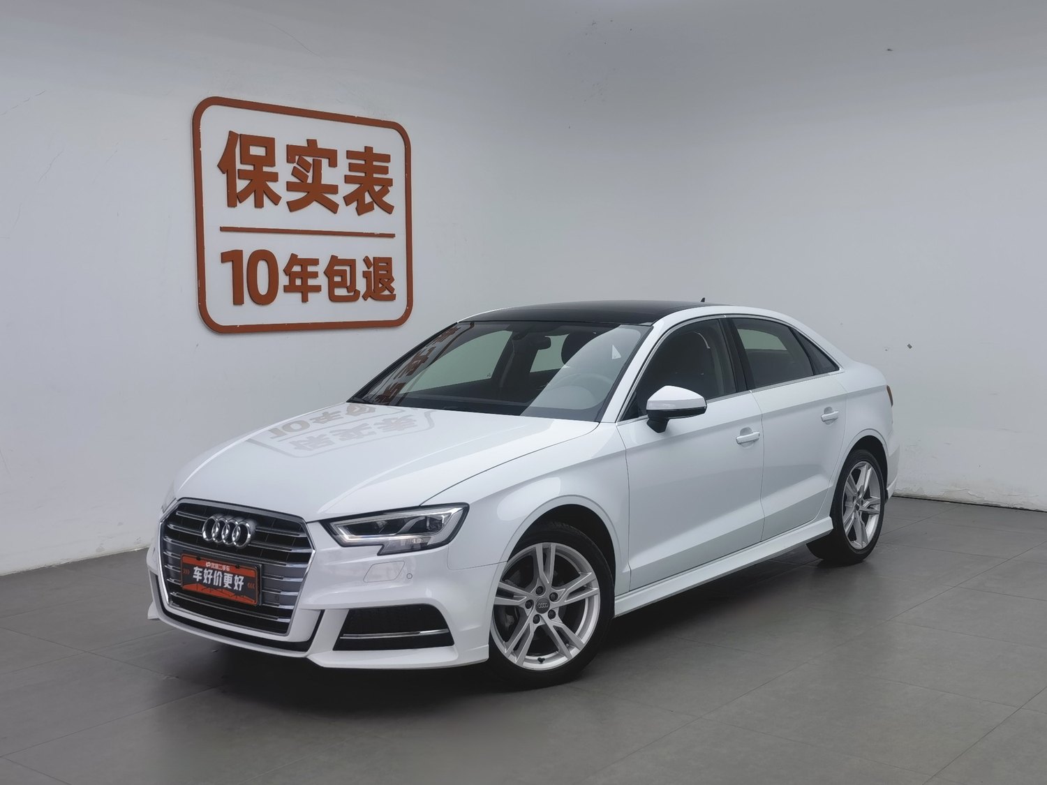 Used Audi A3 2020 1.4 AT
