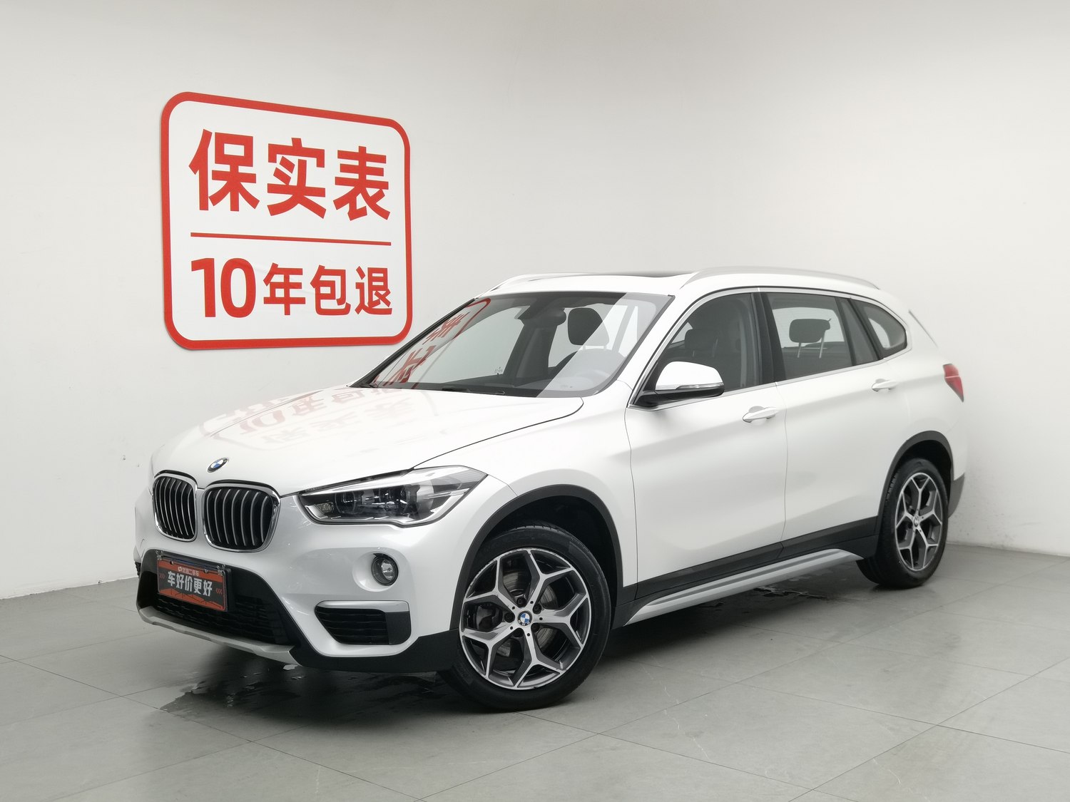 Used BMW X1 2019 1.5 AT