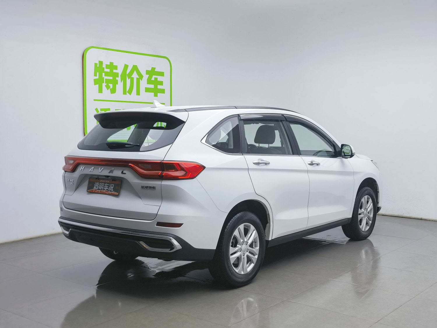 Used Haval M6 2023 1.5 MT