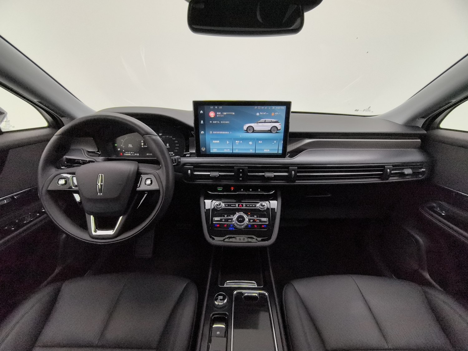Used Lincoln Corsair 2022 2.0 AT