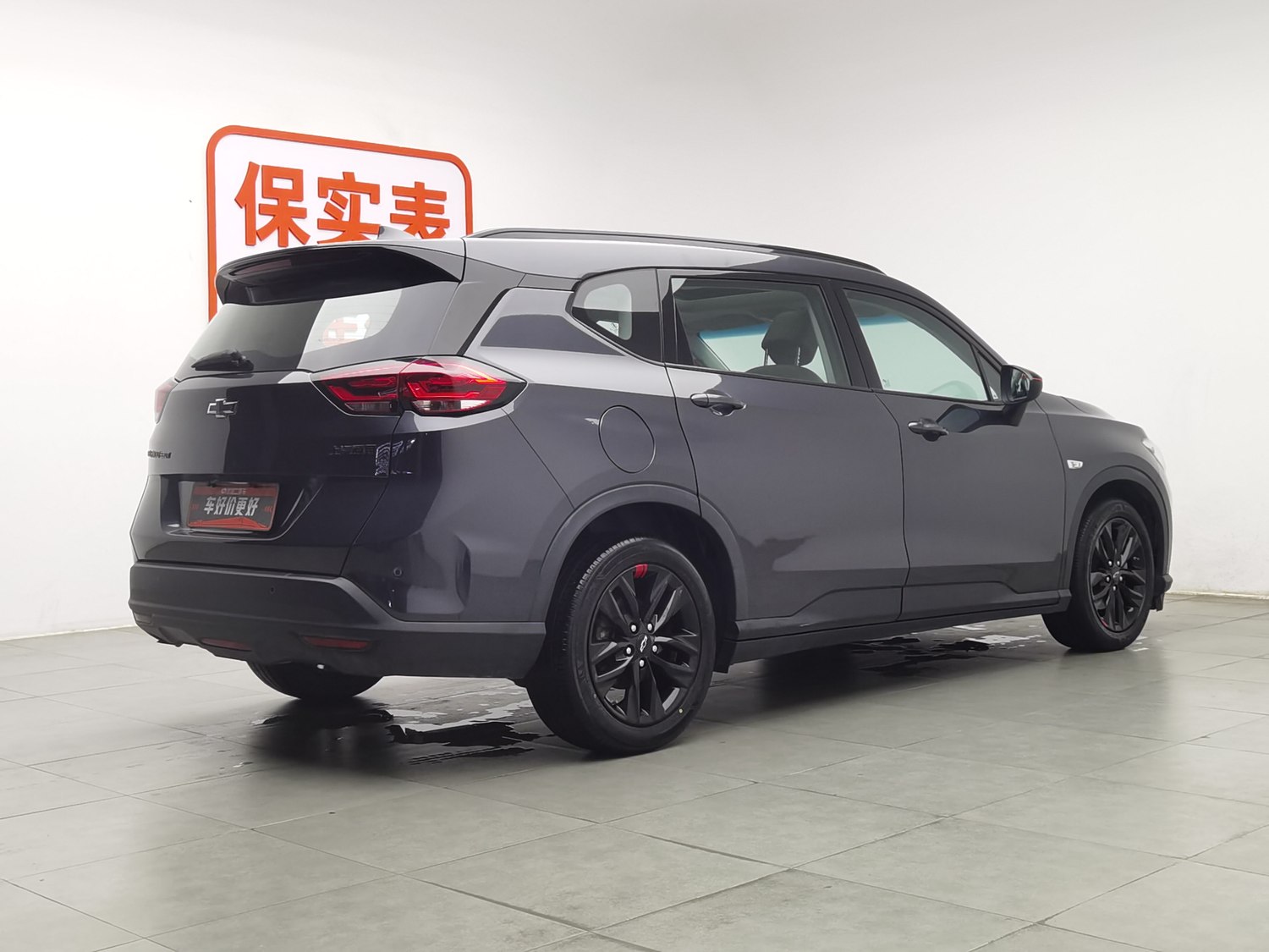 Used Chevrolet Orlando 2020 1.3 AT