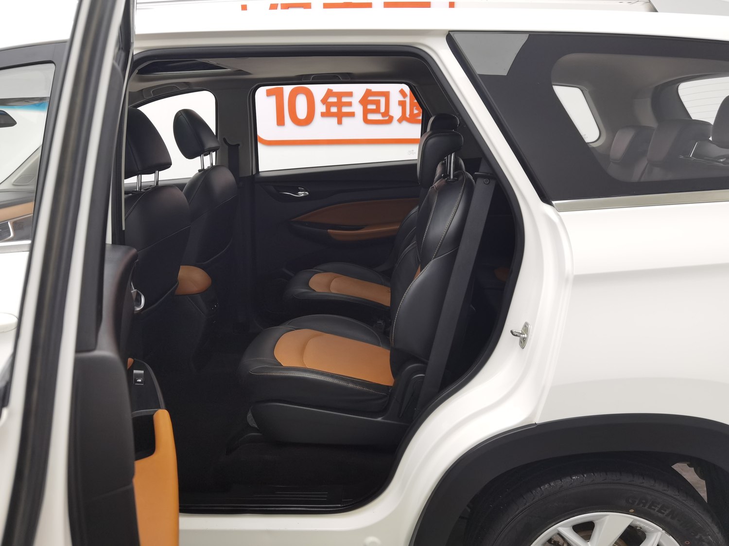 Used Wuling Hongguang S3 2018 1.5 MT