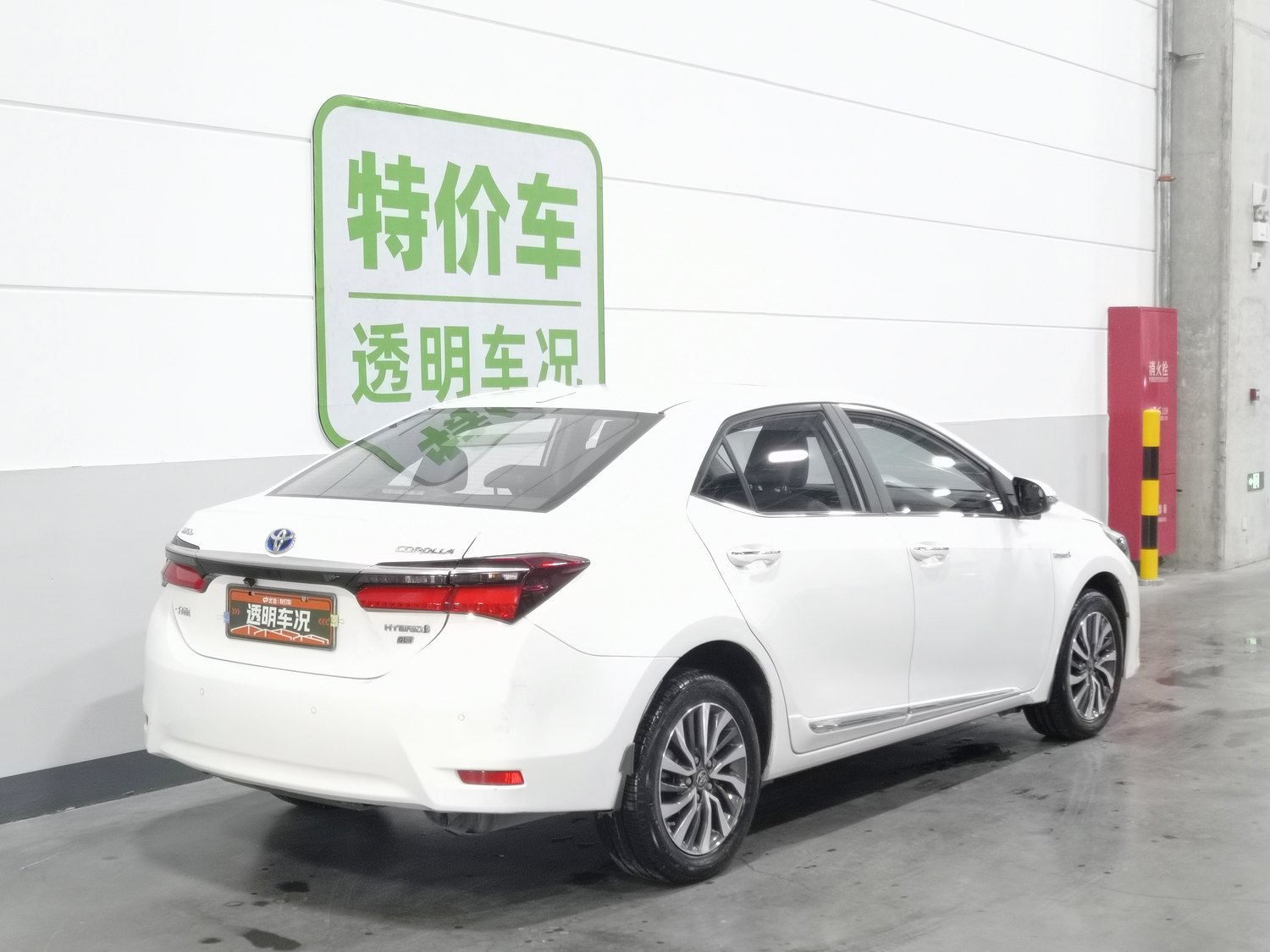 Used Toyota Corolla 2017 1.8 AT