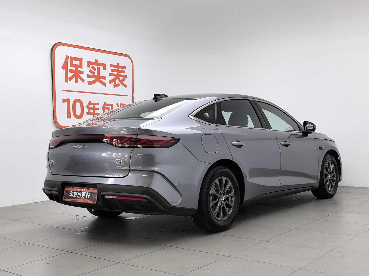 Used BYD Qin L 2025 1.5 AT
