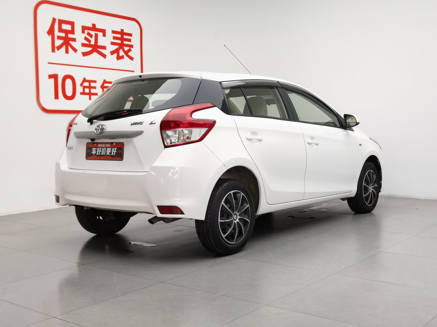 Used Toyota YARiS L 2015 1.5 AT