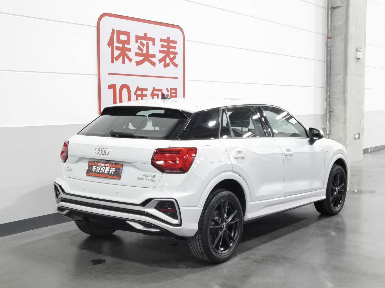 Used Audi Q2L 2022 1.4 AT