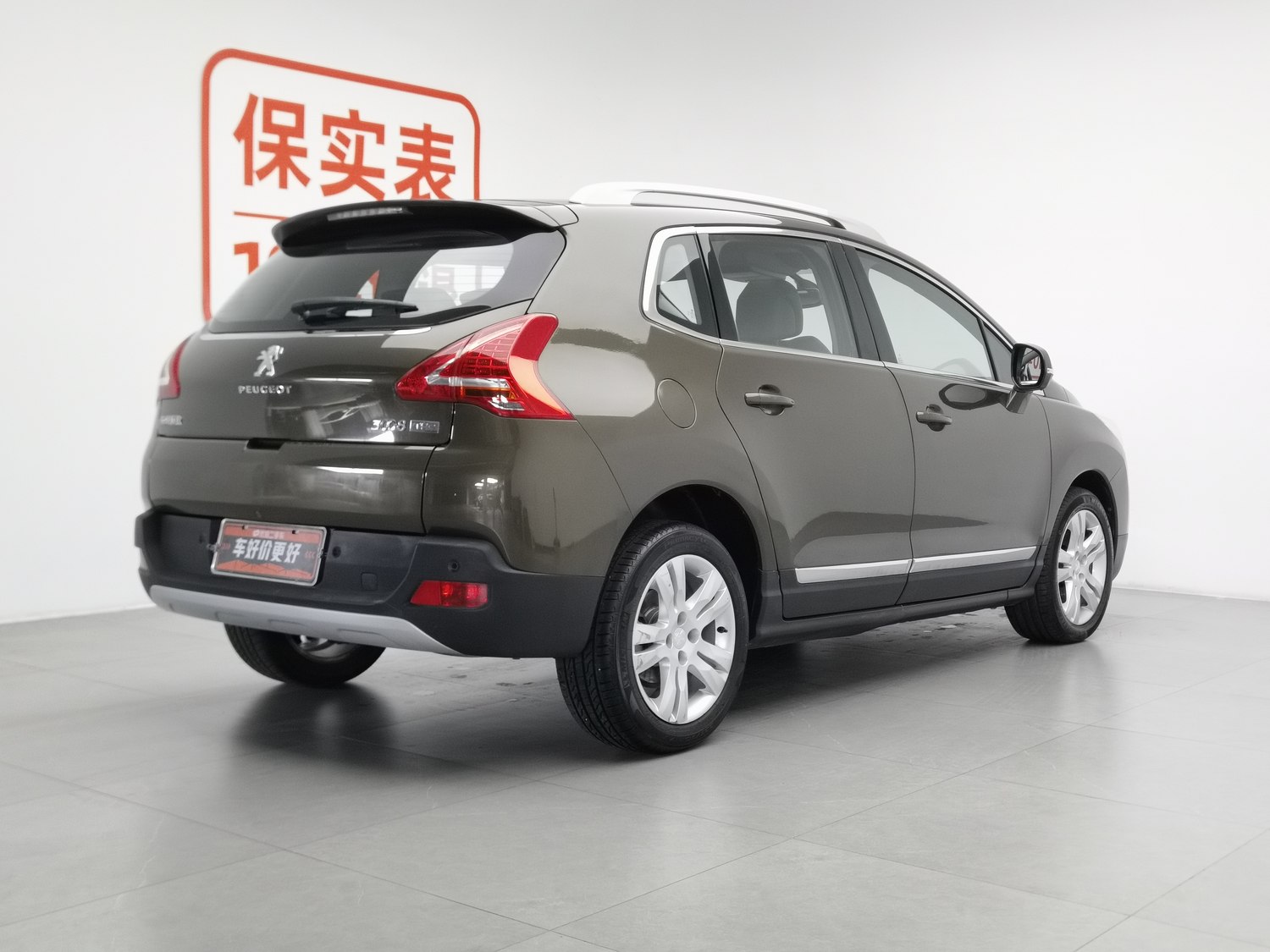 Used Peugeot 3008 2013 1.6 AT