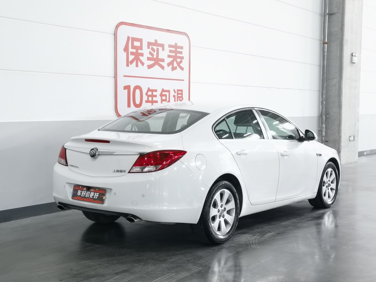 Used Buick Regal 2012 2.0 AT