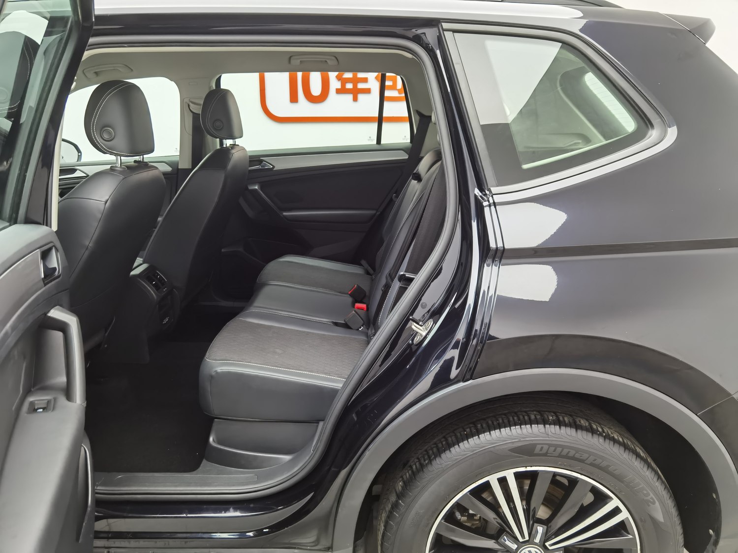 Used Volkswagen Tiguan L 2019 2.0 AT