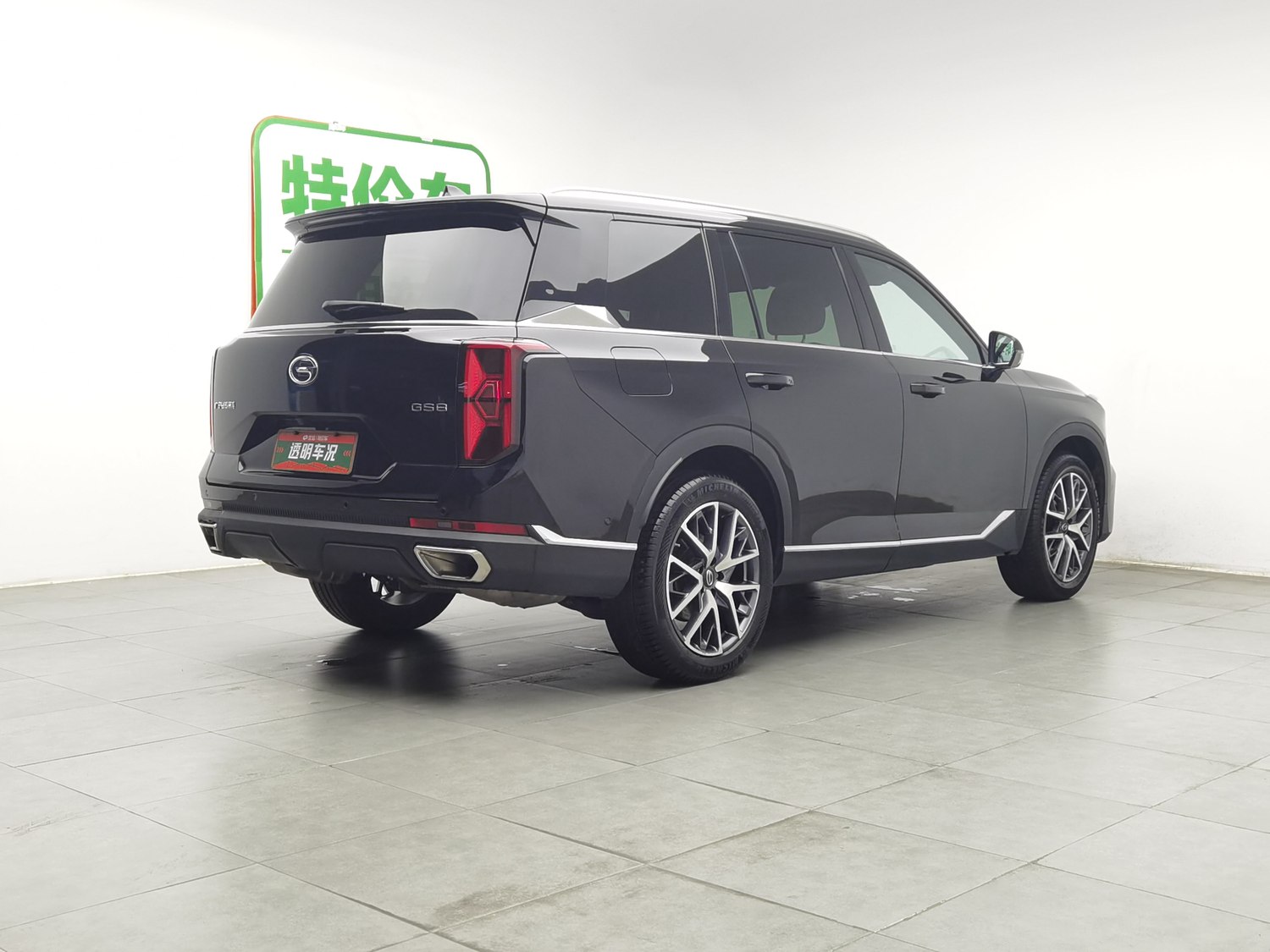 Used GAC Trumpchi GS8 2022 2.0 AT