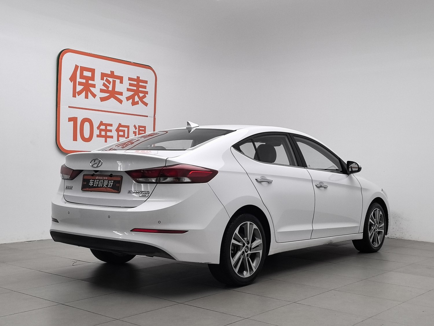 Used Hyundai Elantra 2018 1.6 AT