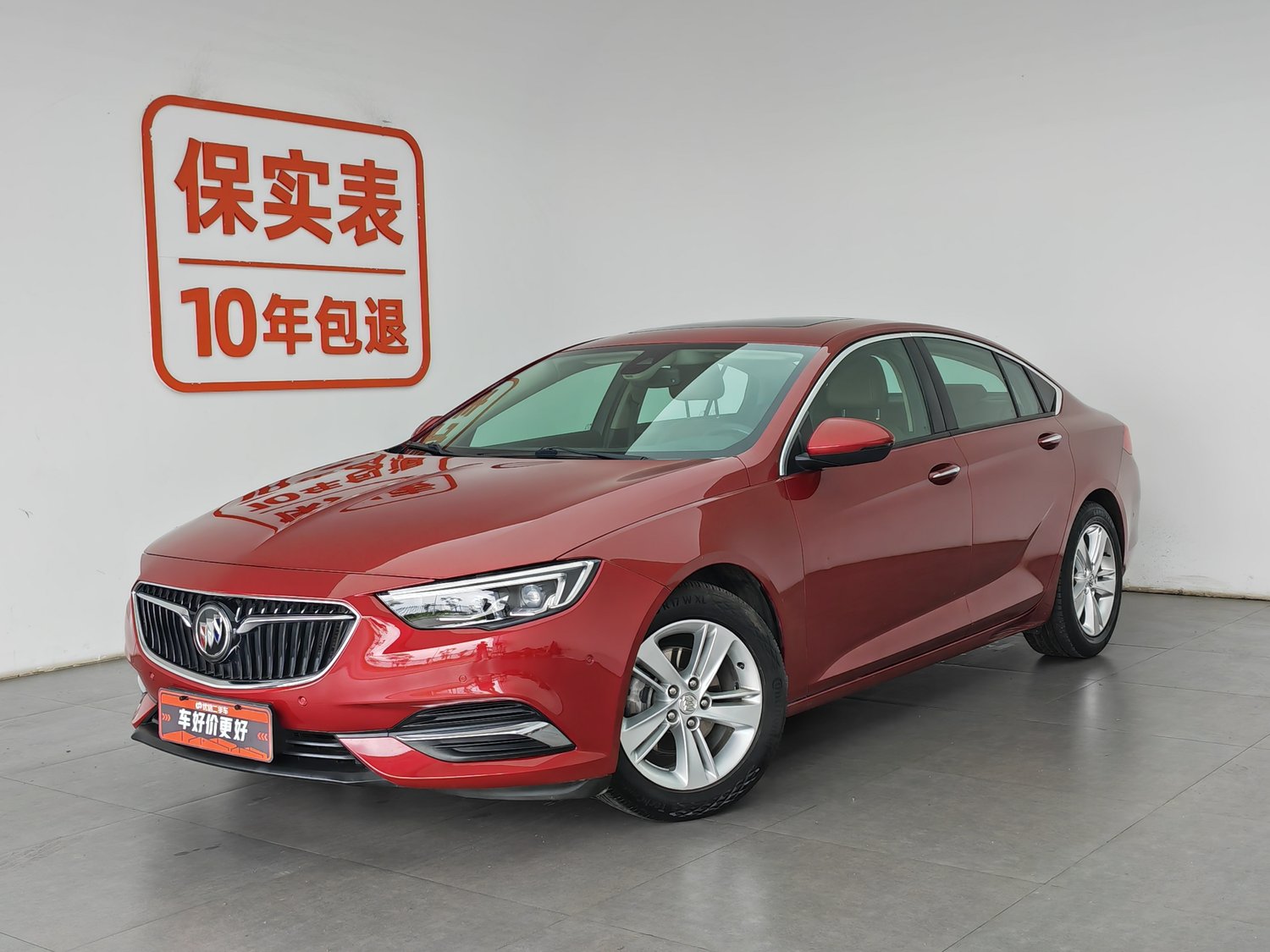 Used Buick Regal 2017 1.5 AT