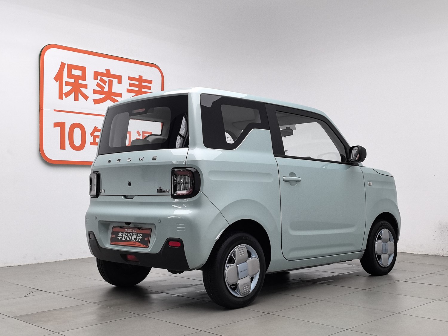 Used Geely Galaxy Panda 2024