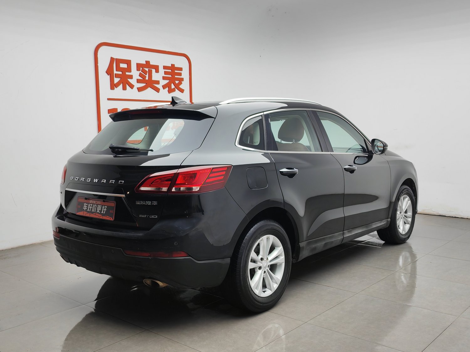 Used Borgward BX7 2016 2.0 AT