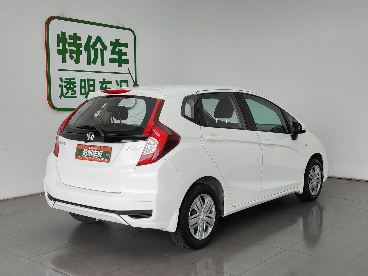 Used Honda Fit 2020 1.5 AT