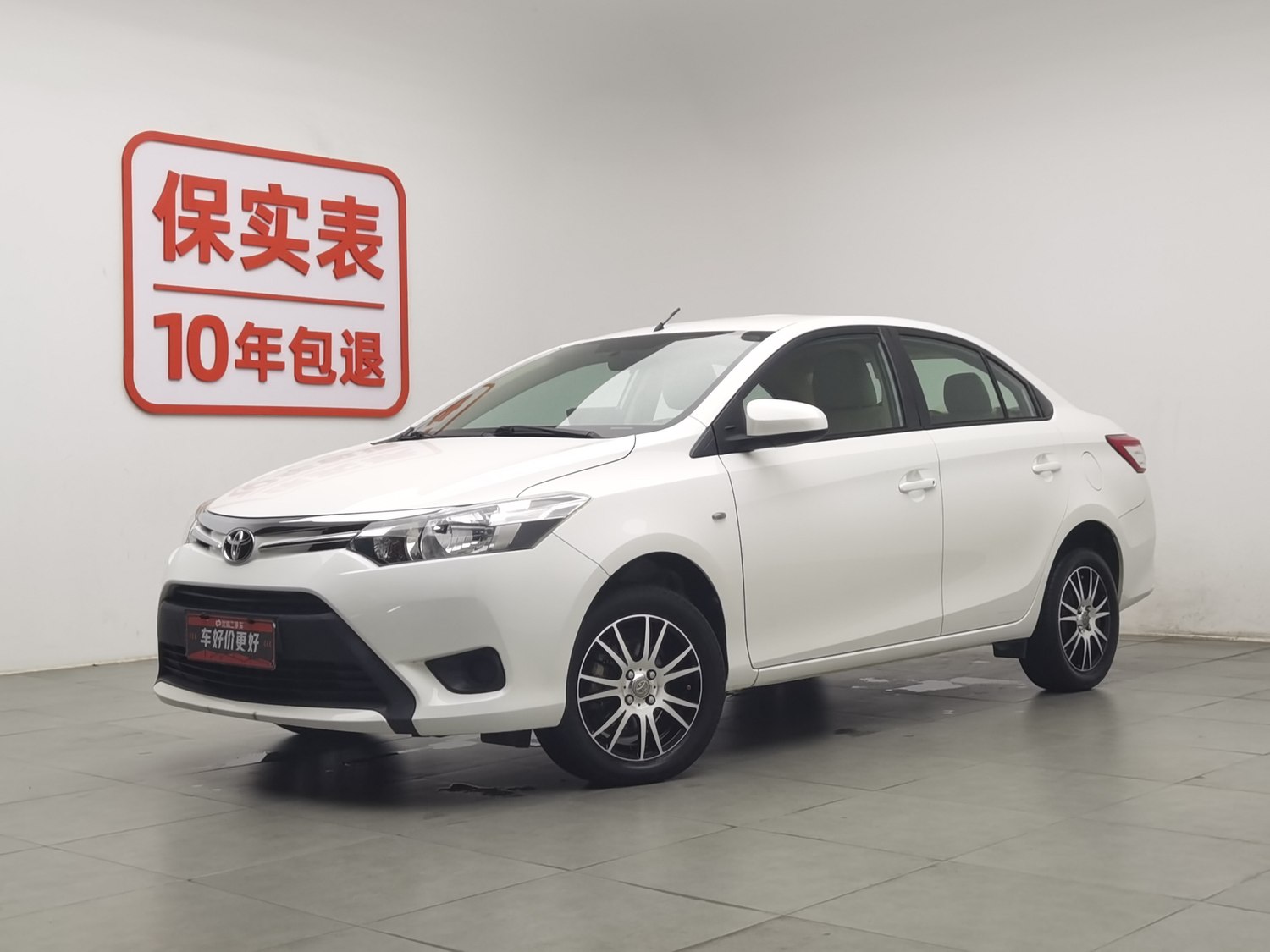 Used Toyota Vios 2014 1.5 MT