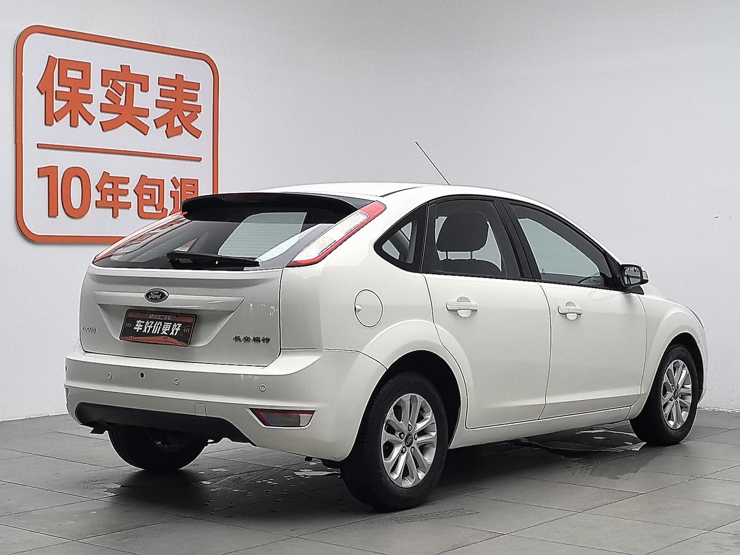 Used Ford Focus 2013 1.8 AT