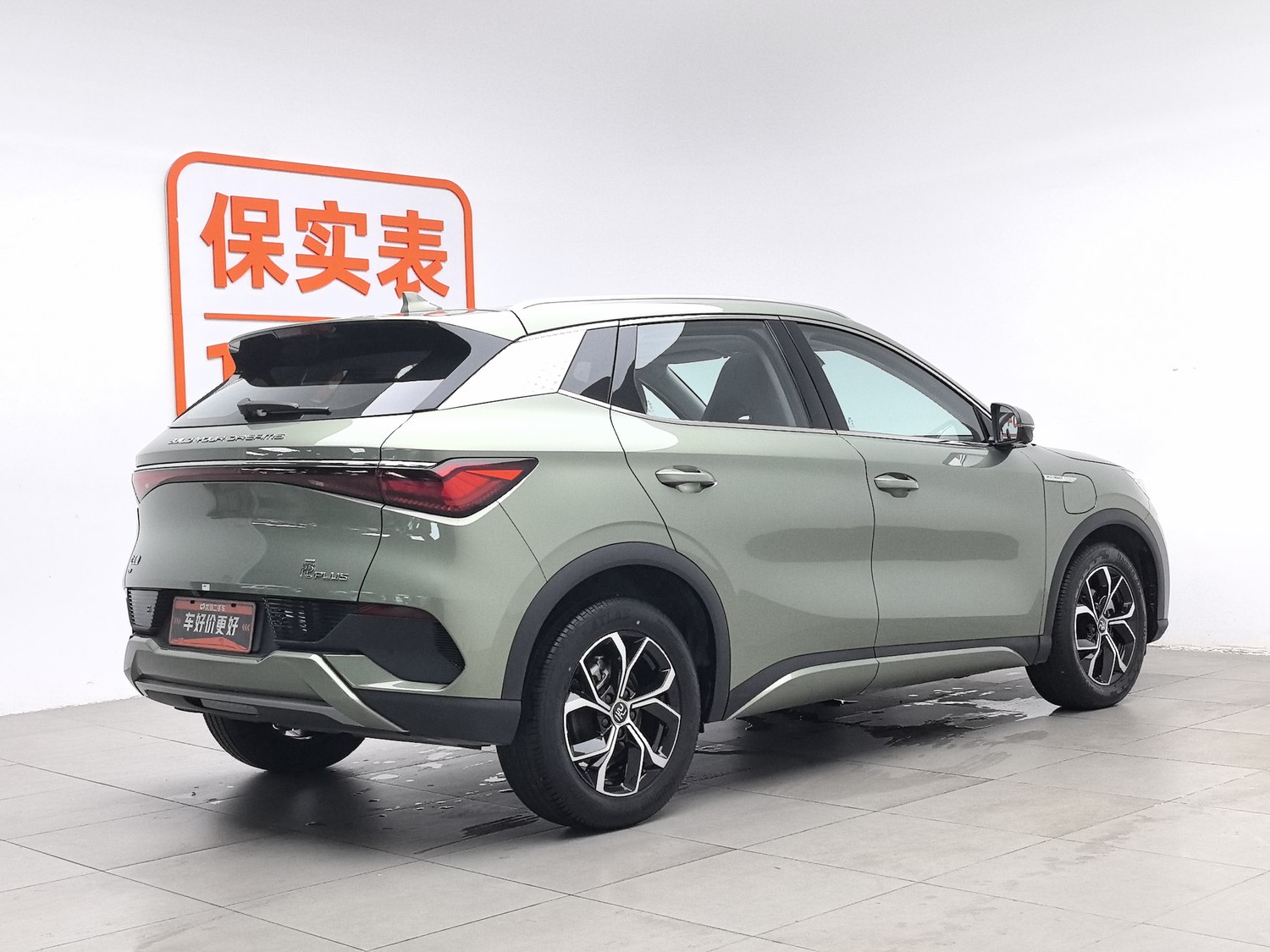 Used BYD Yuan PLUS 2022