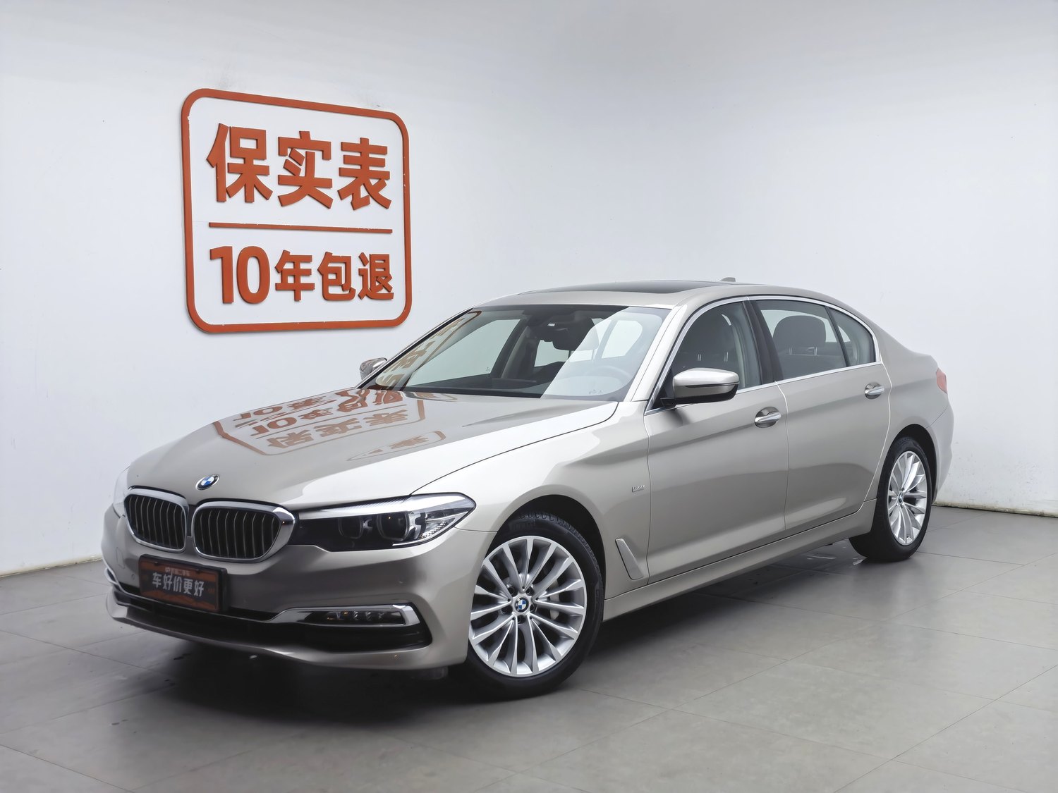 Used BMW THE5 2018 2.0 AT