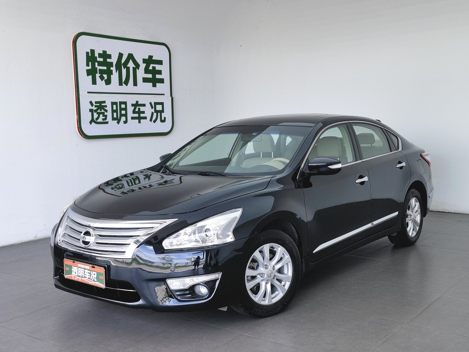 Used Nissan Teana 2013 2.5 AT
