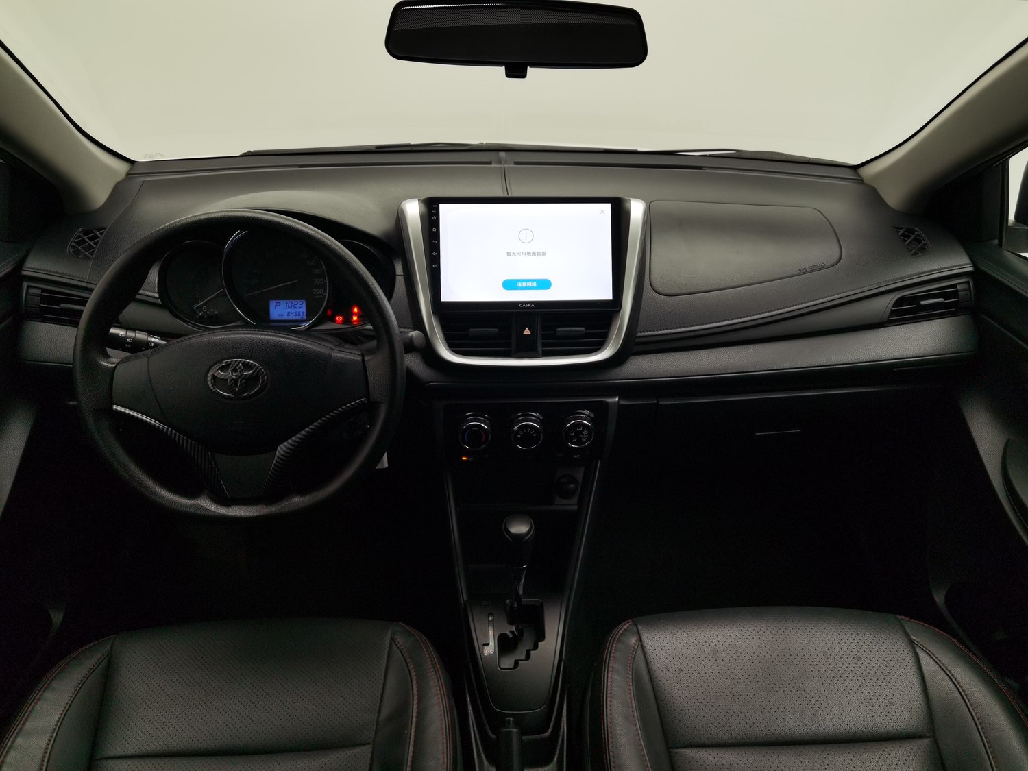 Used Toyota Vios 2017 1.5 AT