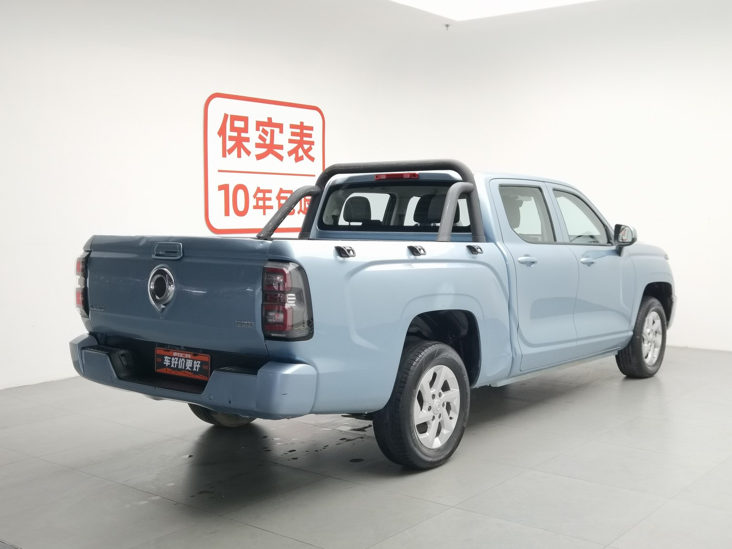 Used Great Wall King Kong Poer 2022 2.0 MT